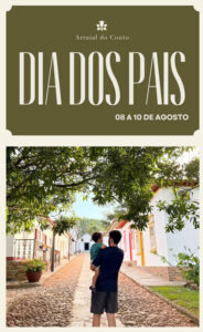 PAIS-2025